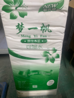 餐巾纸（方抽纸）11斤