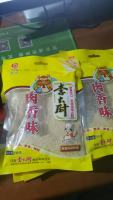 李大厨肉香味(110g)