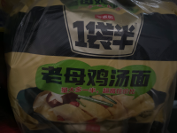 今麦郎一袋半五连包临期