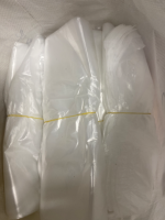 塑料包装袋（1号一包约25个）