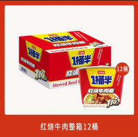 今麦郎1桶半红烧牛肉面