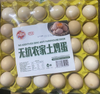土鸡蛋 / 托盘 1.5kg