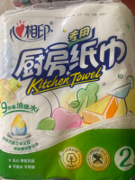心相印厨房纸巾75节/2卷