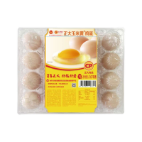 正大玉米黄鸡蛋20枚（12盒/箱）