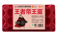 正大王者帝王蛋18枚XL（16盒/箱）