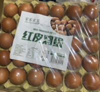 红壳鸡蛋 /托盘1.89kg