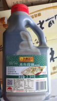 李锦记蒸鱼豉油（2.3千克）