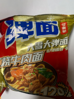 今麦郎弹面单袋临期