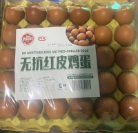 红壳鸡蛋 /托盘1.89kg