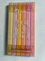 吻朵超软头荧光笔（暖色）B