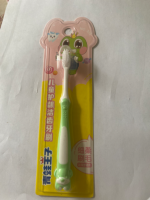 NO.313青蛙王子妙奇蛙儿童护龈洁齿牙刷