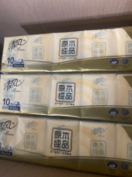 清风原木10包手帕纸(特价)