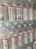 今麦郎凉白开饮用水550ml*24瓶