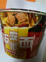今麦郎板面单桶临期