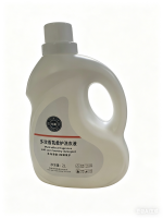 冬简多效香氛柔护洗衣液（2L）