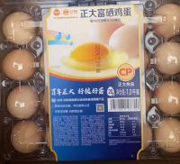 正大富硒鸡蛋20枚（12盒/箱）
