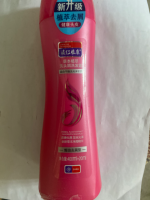 滇红植康焗油去屑型400ml+200ml