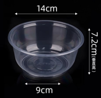 一次性碗720ml（100个）