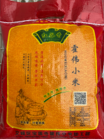 红谷香马投涧小米/2.5公斤（新米）