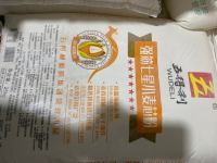 五得利强筋七星小麦芯粉（50斤）