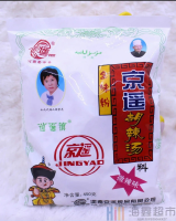 京遥胡辣汤450G