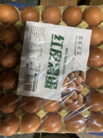 红壳鸡蛋 / 托盘1.89kg