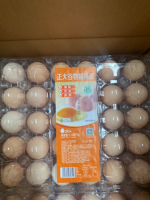 正大谷物鲜鸡蛋30枚塑盒-300万品