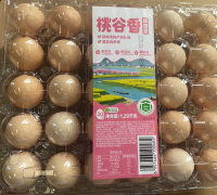 正大桃谷香30枚M（10盒/箱）