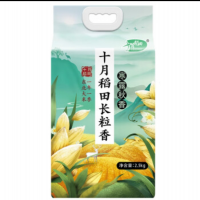 十月稻田寒露秋香长粒香2.5kg