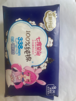 七度空间优雅特长(特价)