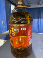 福临门花生油（5L）