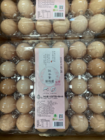 正大桃谷香鲜鸡蛋30枚加赠300g （8盒/箱）
