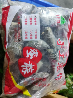 蜜枣粽子（一包25个）