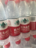 农夫山泉550ml*24瓶