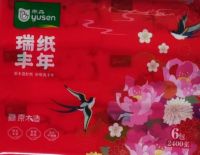 雨森瑞纸丰年6连包抽纸